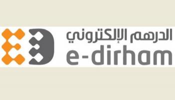 "دبي التجاري" يدخل شراكة لإصدار وتعبئة بطاقات الدرهم الإلكتروني