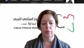 المبعوثة الأممية بالإنابة ستيفاني وليامز