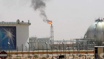 إحدى منشآت شركة أرامكو السعودية