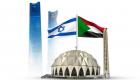 مصادر: وفد إسرائيلي يصل السودان لمناقشة اتفاق السلام