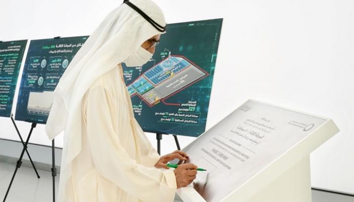 محمد بن راشد يدشن المرحلة الثالثة من مجمع الطاقة الشمسية