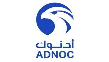 اكتشافات بترولية ضخمة في الإمارات