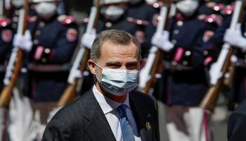 ملك إسبانيا فيليبي السادس