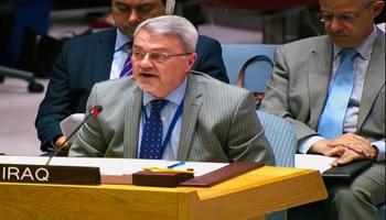  السفير محمد بحر العلوم مندوب العراق لدى الأمم المتحدة