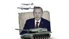  Les capacités turques prétendues à l’industrie militaire ..Erdogan ne parvient pas à honorer les contrats