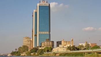 البنك الأهلي المصري