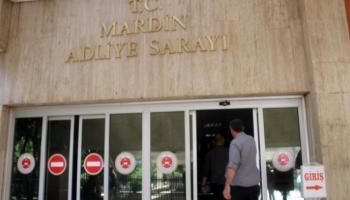 محكمة تركية- أرشيفية