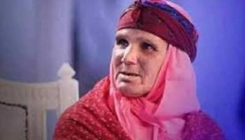 التونسية زعرة السلطاني أم الشهيدين