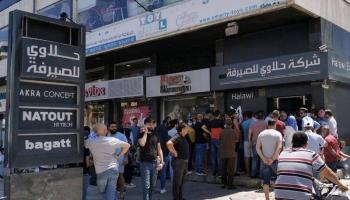 سعر الدولار في لبنان اليوم الأربعاء 25 نوفمبر 2020