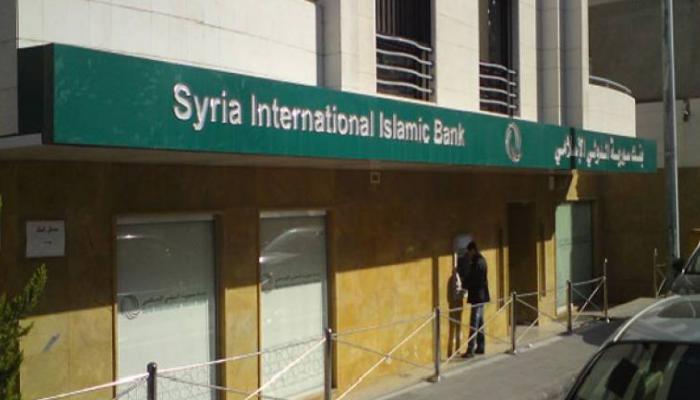 أحد البنوك السورية - أرشيفية