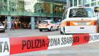 Suisse : Attaque terroriste dans un grand magasin à Lugano ..deux femmes blessées