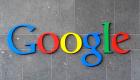 ۷ ایالت آمریکا از گوگل شکایت می‌کنند