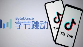 شعار بايت دانس الصينية المالكة لتطبيق تيك توك