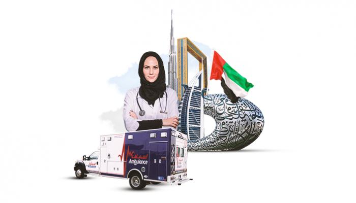 دبي السادسة في مؤشر السياحة العلاجية العالمي
