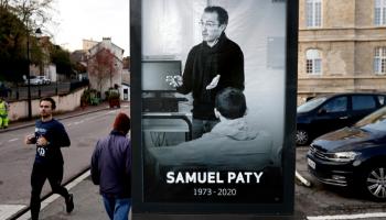 ملصق لمدرس التاريخ 