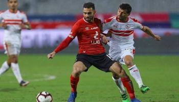 مباراة سابقة بين الأهلي والزمالك