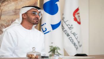 الشيخ محمد بن زايد آل نهيان خلال اجتماع المجلس الأعلى للبترول