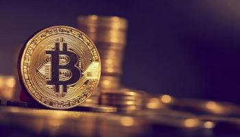بيتكوين - أرشيفية 