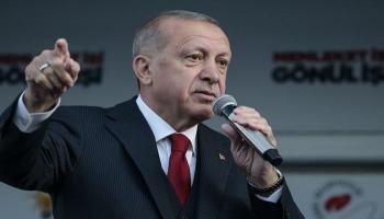 الرئيس التركي رجب طيب أردوغان- أرشيفية