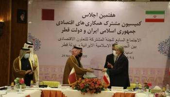 جانب من توقيع الاتفاقيات بين قطر وإيران