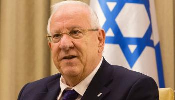 الرئيس الإسرائيلي رؤوفين ريفلين