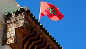 إحدى المحاكم المغربية- أرشيفية