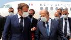 فرنسا تستضيف مؤتمرا دوليا لمساعدة لبنان