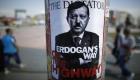 4 سنوات على "مسرحية" الانقلاب.. أردوغان يبتلع تركيا