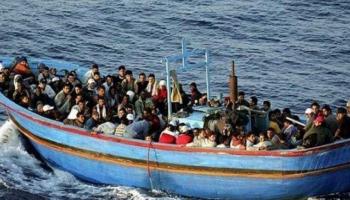 ظاهرة تهريب البشر من لبنان عبر تركيا إلى أوروبا