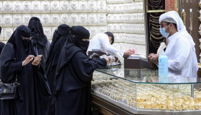 متجر لبيع الذهب في السعودية - أرشيفية