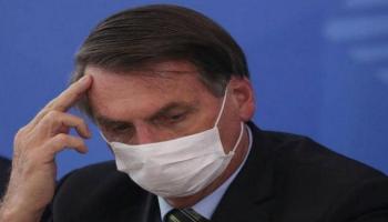 الرئيس البرازيلي جايير بولسونارو