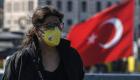وفيات وإصابات قياسية بكورونا في تركيا