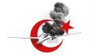 Sahte Türk silahları Kağıt uçak: Bayraktar!