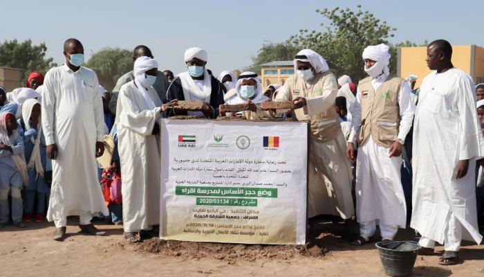 جانب من مراسم وضع حجر الأساس للمدرسة في تشاد