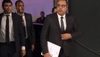 رئيس الوزراء التونسي هشام المشيشي