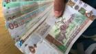 سعر الدولار في السودان اليوم السبت 28 نوفمبر 2020