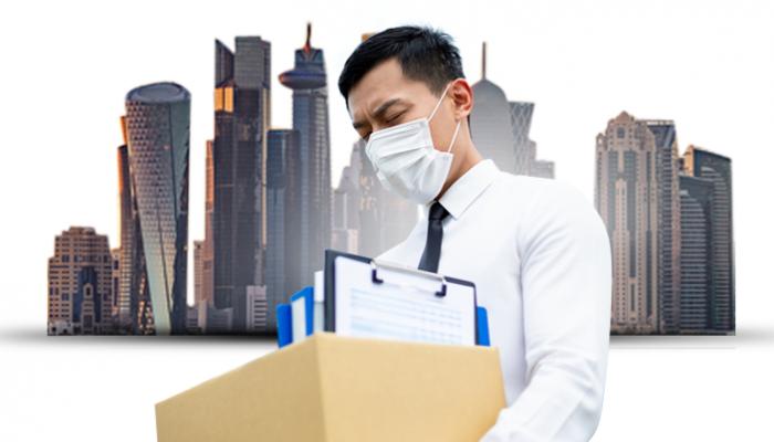 شعار قطر للبترول