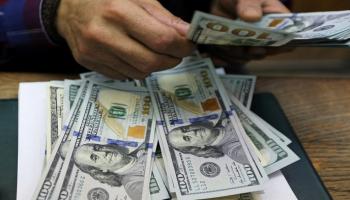 سعر الدولار في مصر اليوم السبت