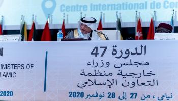 الأمين العام لمنظمة التعاون الإسلامي 