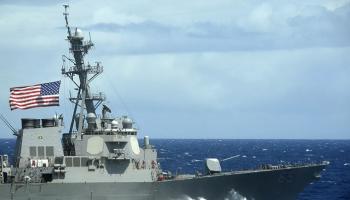 مدمرة أمريكية - أرشيفية