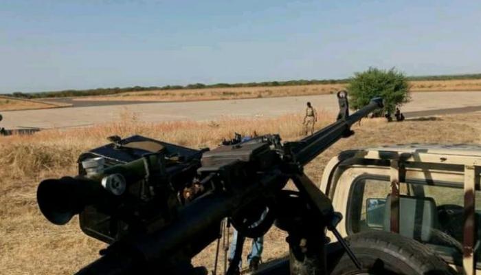 مطار الحمرة في تجراي
