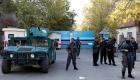 هجوم انتحاري دموي يقتل 26 عنصر أمن أفغانيا 