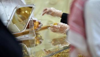 استقرار أسعار الذهب في السعودية