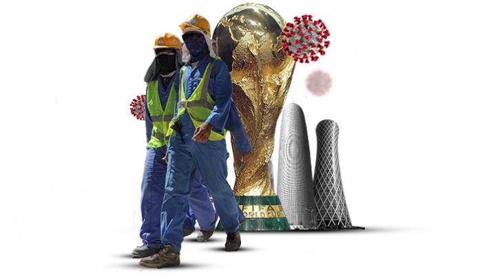 كورونا يغزو مساكن عمالة كأس العالم وتجاهل قطري