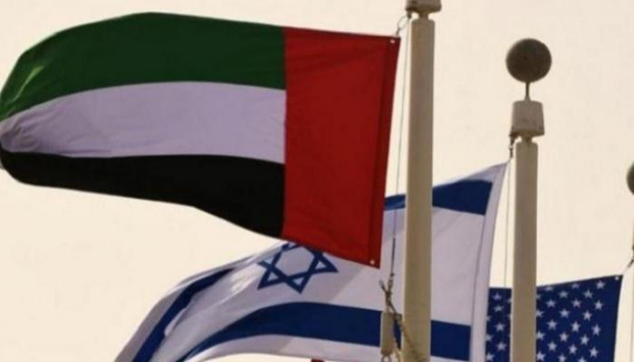 علما دولتي الإمارات وإسرائيل