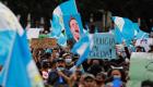 للأسبوع الثاني.. آلاف يتظاهرون بجواتيمالا لإقالة الرئيس
