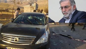 السيارة التي كان يستقلها فخر زاده عند اغتياله