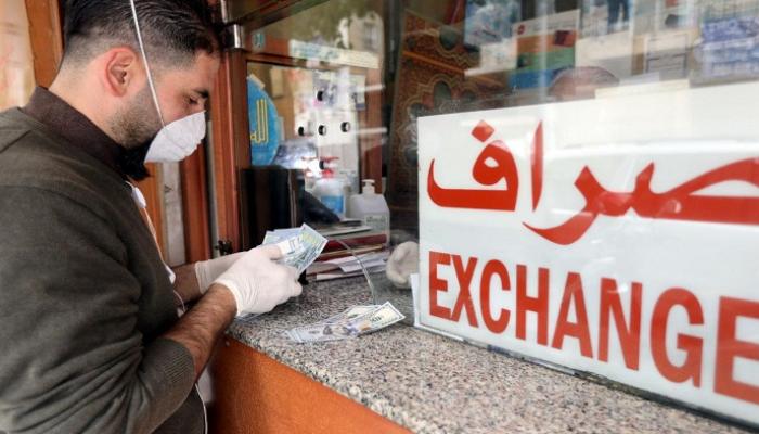 تراجع سعر الدولار في لبنان