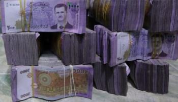 سعر الدولار في سوريا اليوم الإثنين