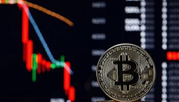 البيتكوين تعود لمستوى قبل عامين